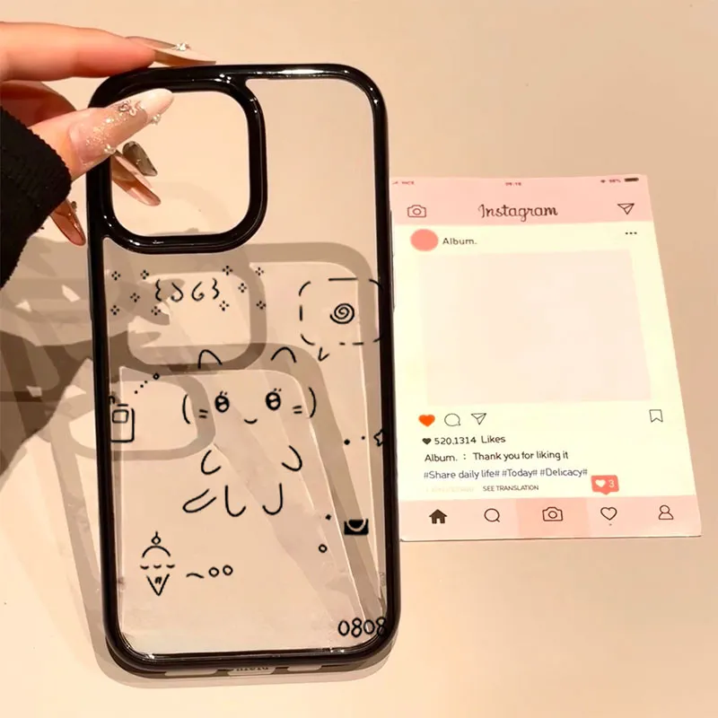 Phone Cases Kawaii - Ins Korean Lovely Line Rabbit Cat