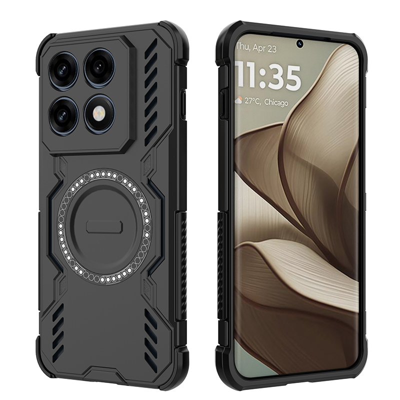 Heat Dissipation Case - For Motorola Signature Phone Case Moto