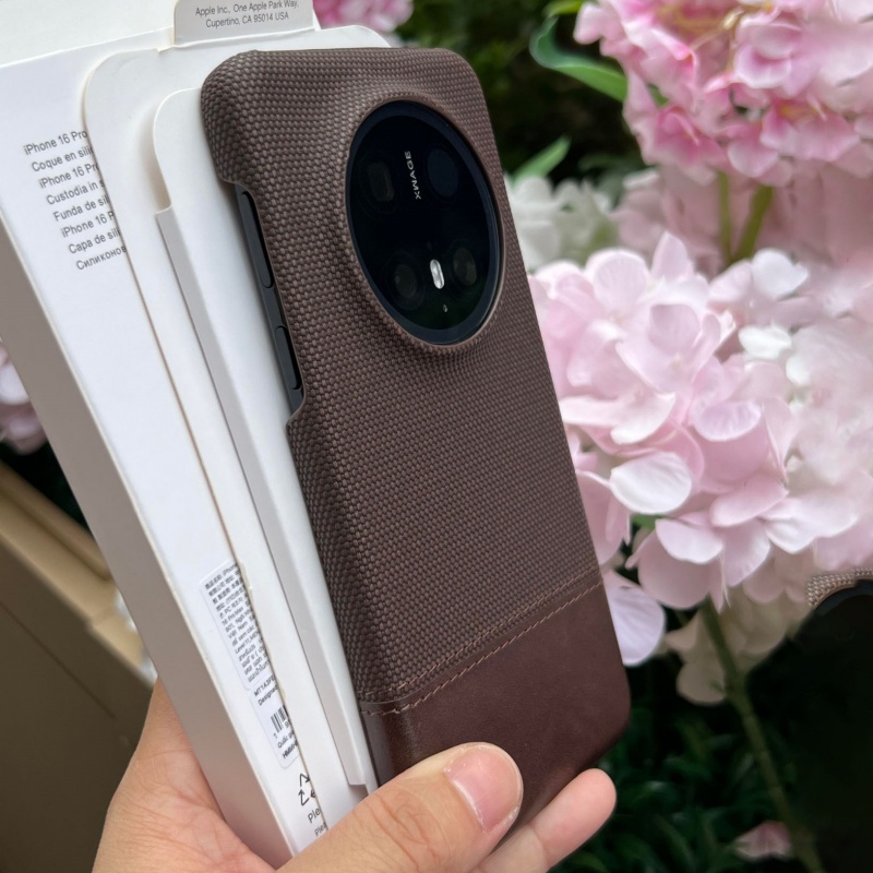 Luxury Retro Fabric Leather Ar - Rugged Armor Case review and price