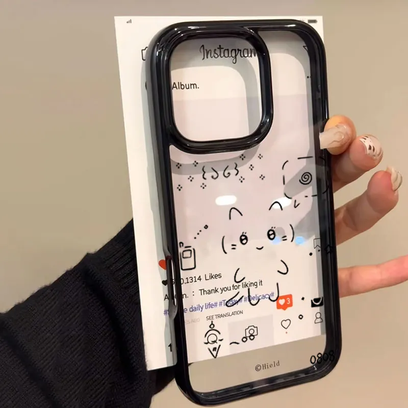 Ins Korean Lovely Line Rabbit  - Phone Cases Kawaii review and price