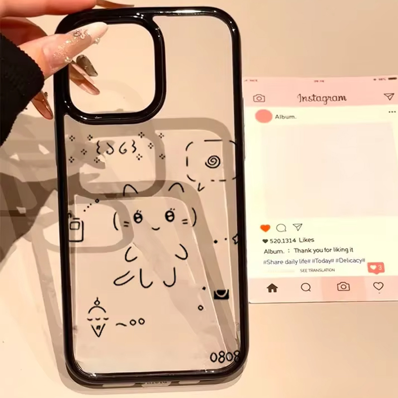 Ins Korean Lovely Line Rabbit  - Phone Cases Kawaii review and price