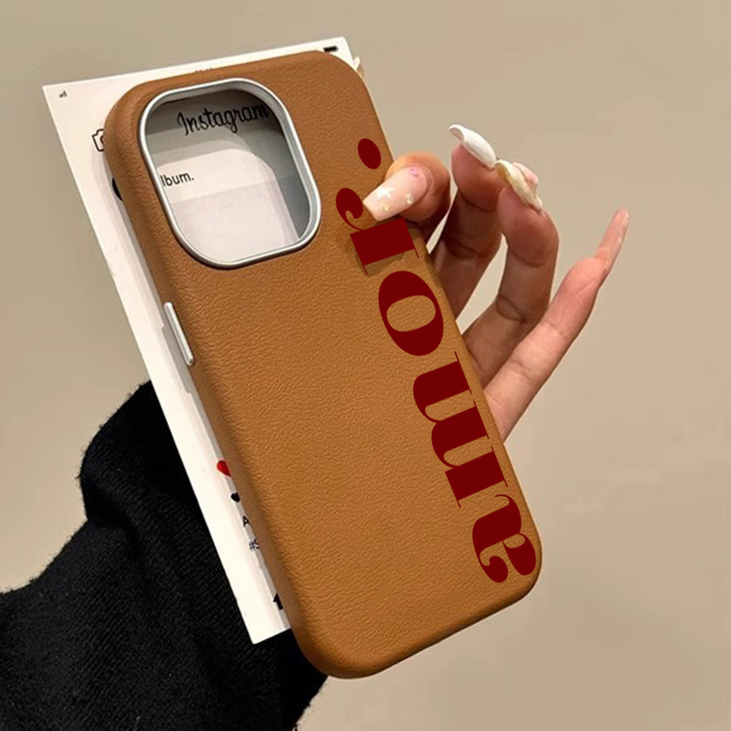 The Red Artistic Letter Lichee - Phone Cases Drawing review and price
