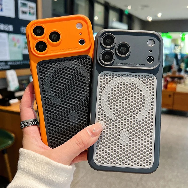 Heat Dissipation Mesh Breathab - Heat Dissipation Case review and price